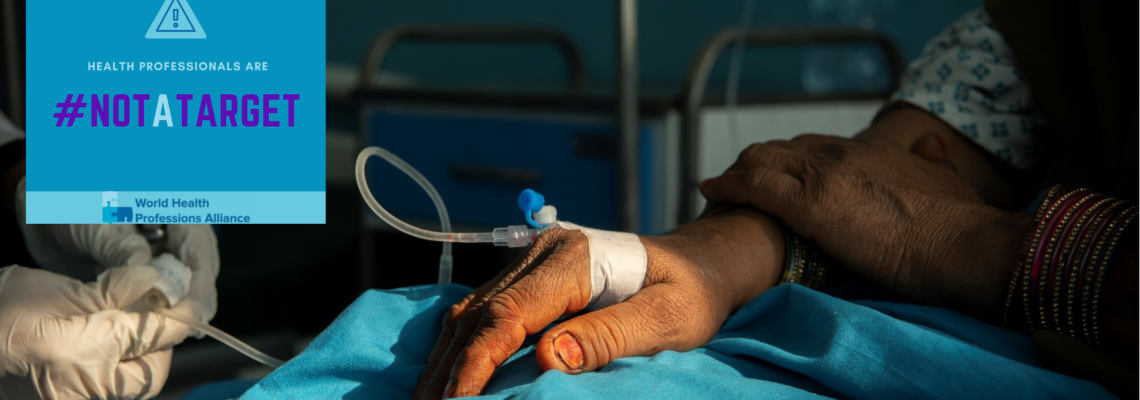 NotATarget patient and health professionals' hands